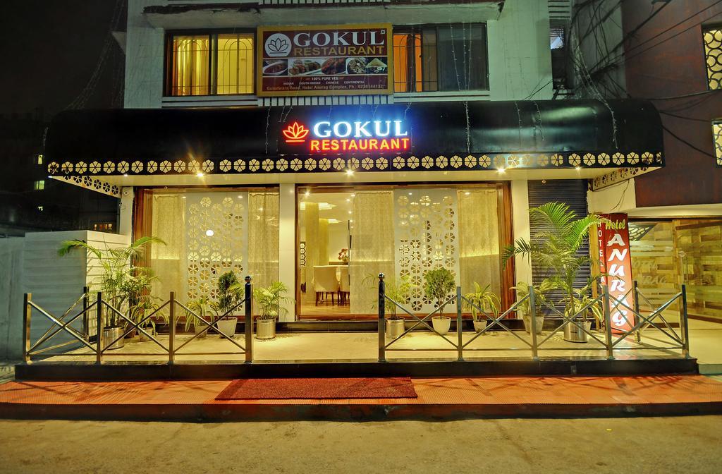 Hotel Anurag Rourkela Buitenkant foto